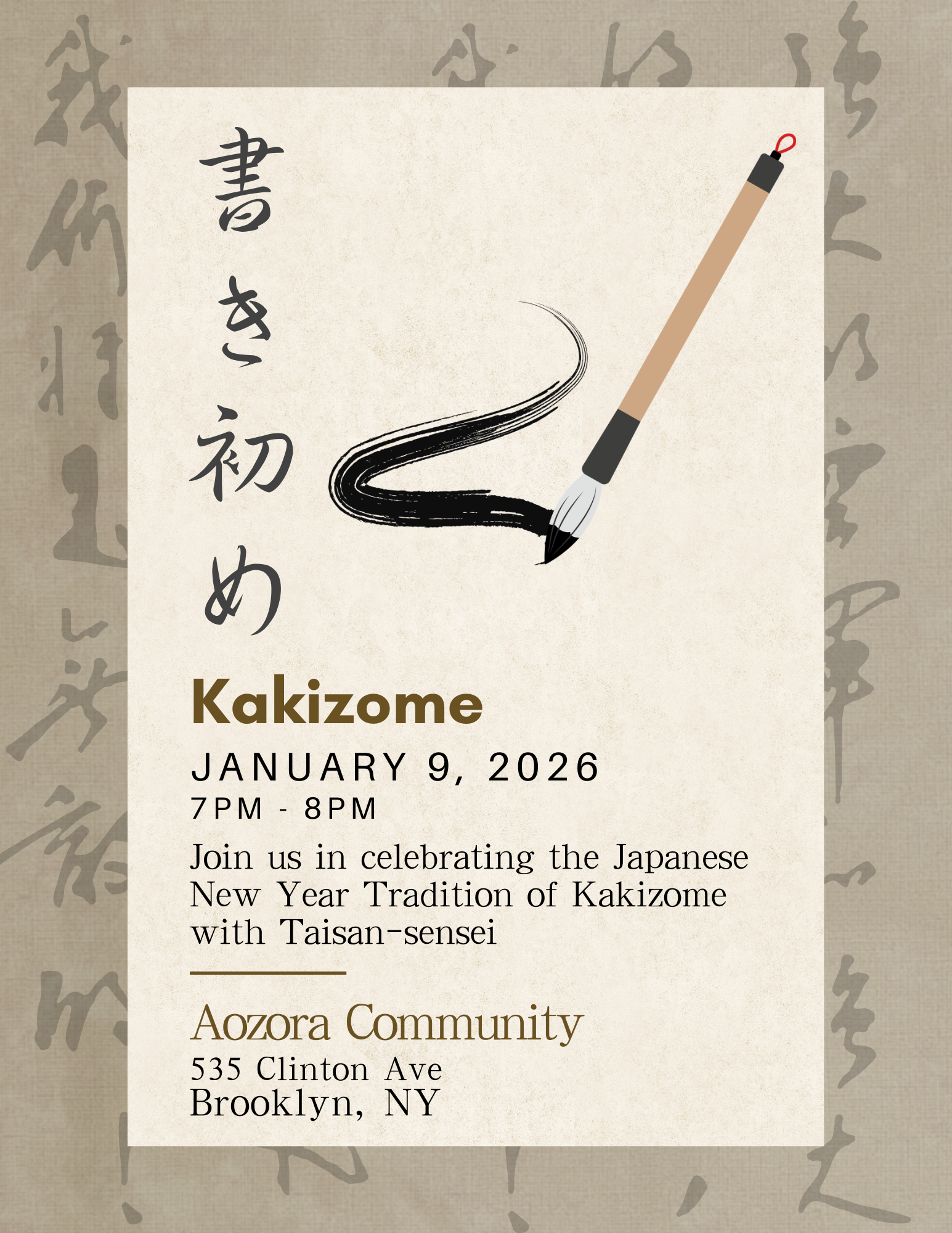 Invitation to a Japanese New Year celebration event featuring Kakizome, held on January 9, 2026, from 7 PM to 8 PM at Aozora Community in Brooklyn, NY. The design includes Japanese calligraphy, a calligraphy brush, and traditional motifs.