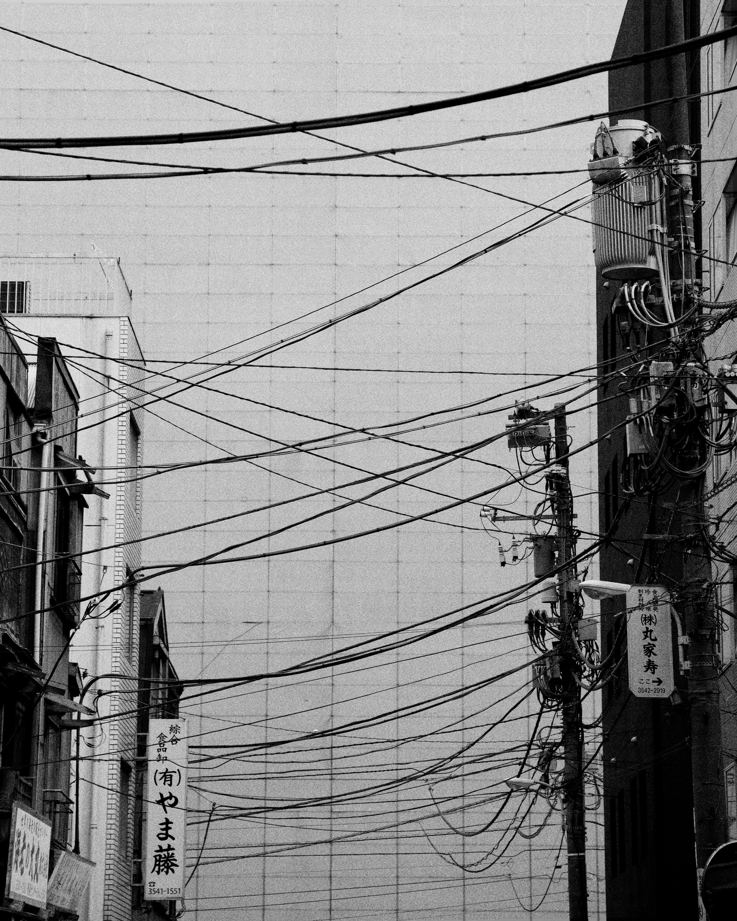 Connected Tokyo | personal project