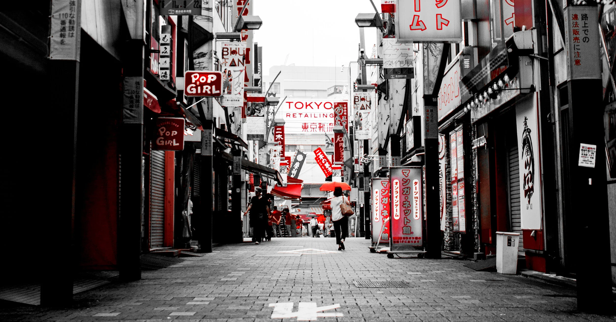 tokyo.jpg