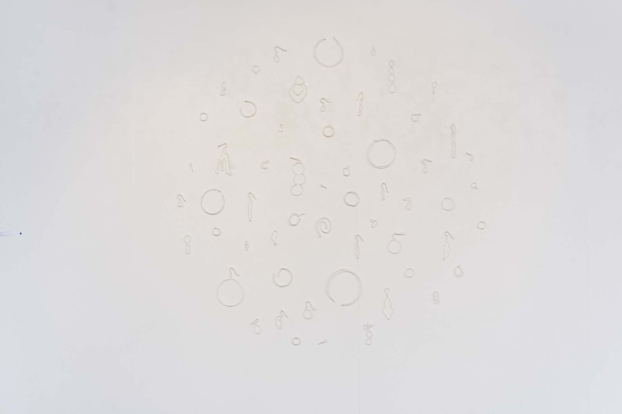 Niomi Sands, lost & waiting to be found, 2015-2016, paper, cotton and pins, variable. (installation view). Courtesy of the artist. Photographer Izabela Pluta