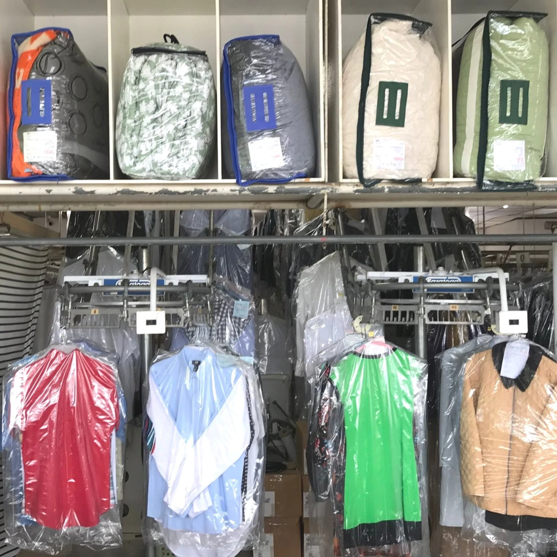 Park Avenue Cleaners
