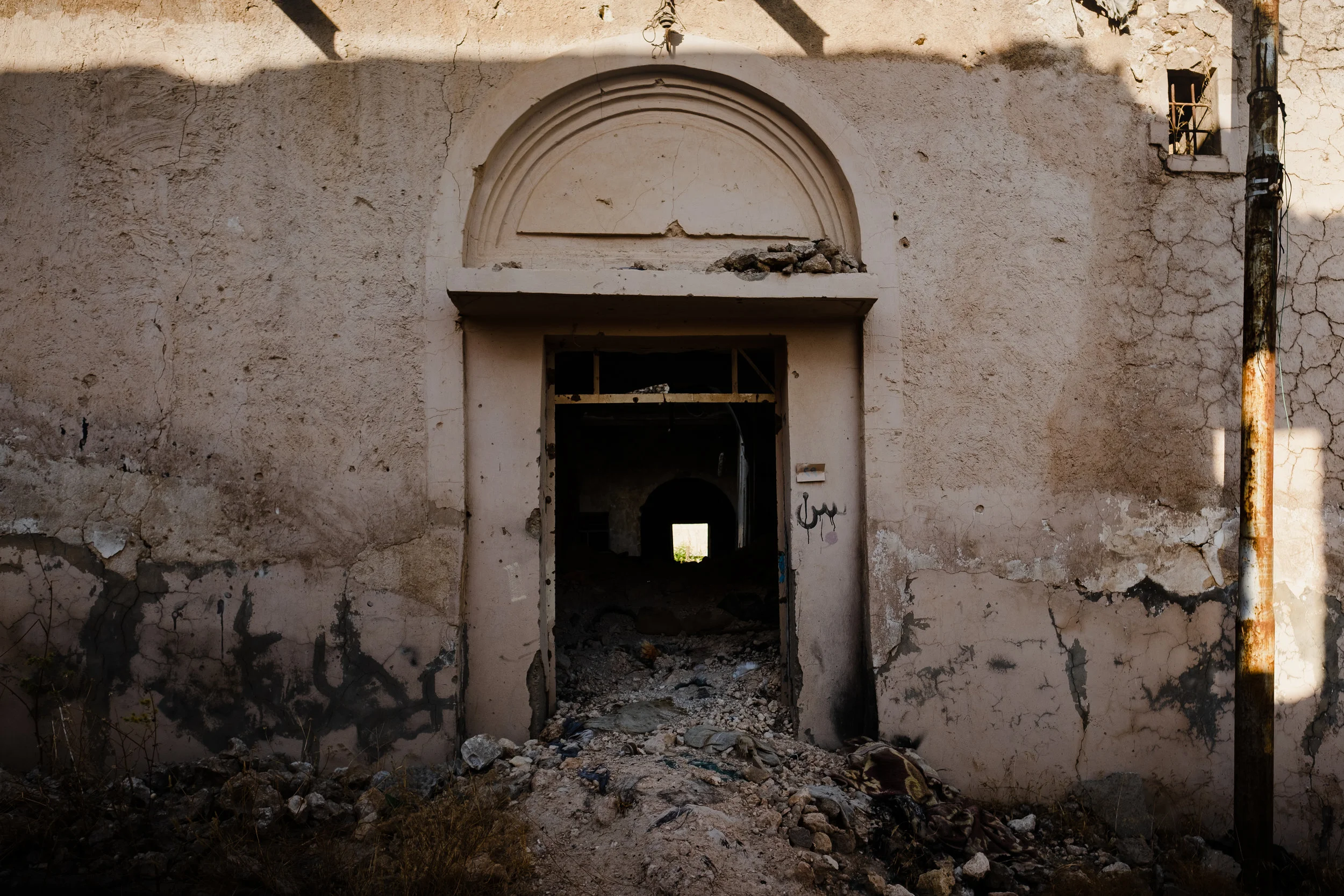 The Jihadi Gift Shop