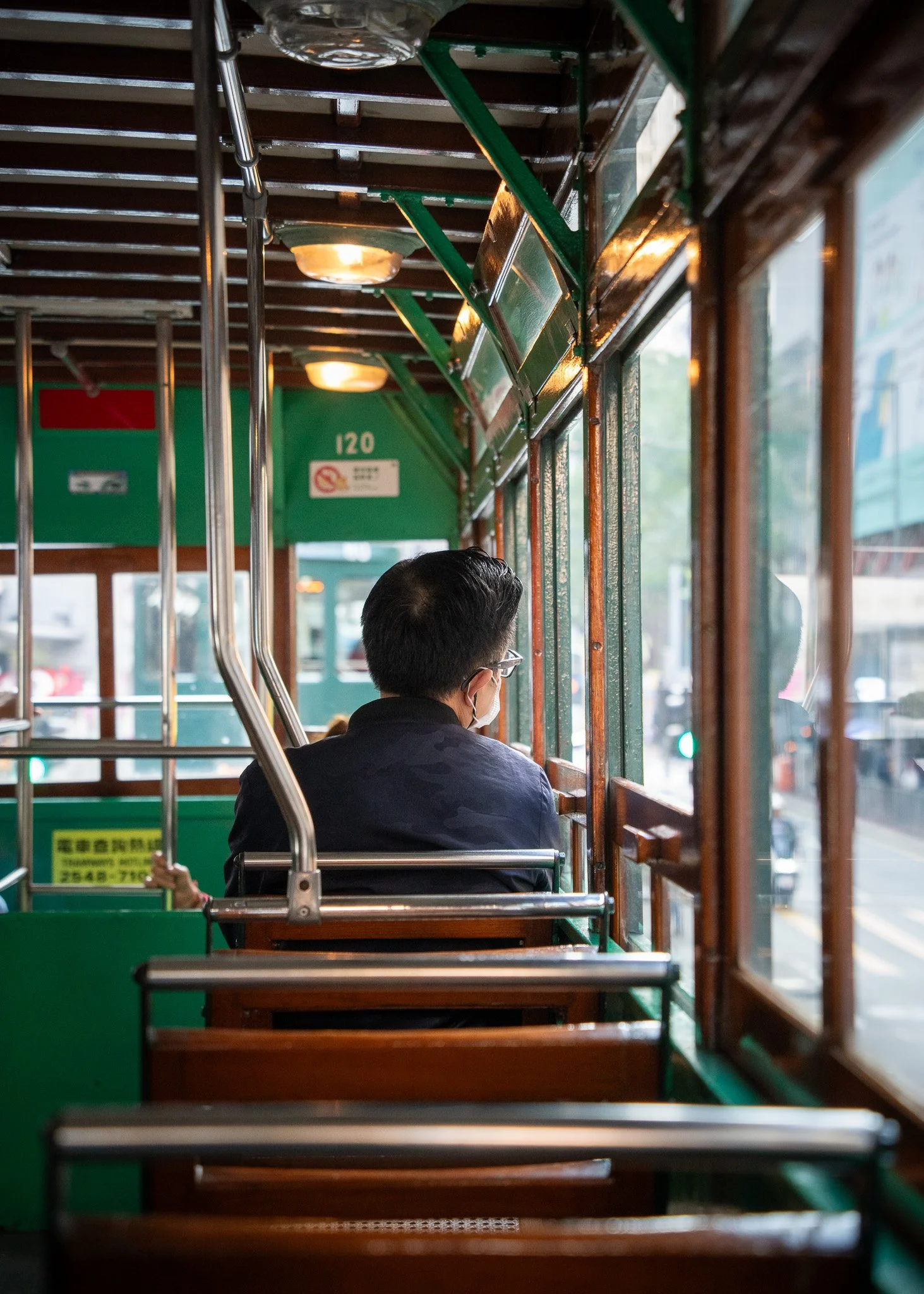 Tram