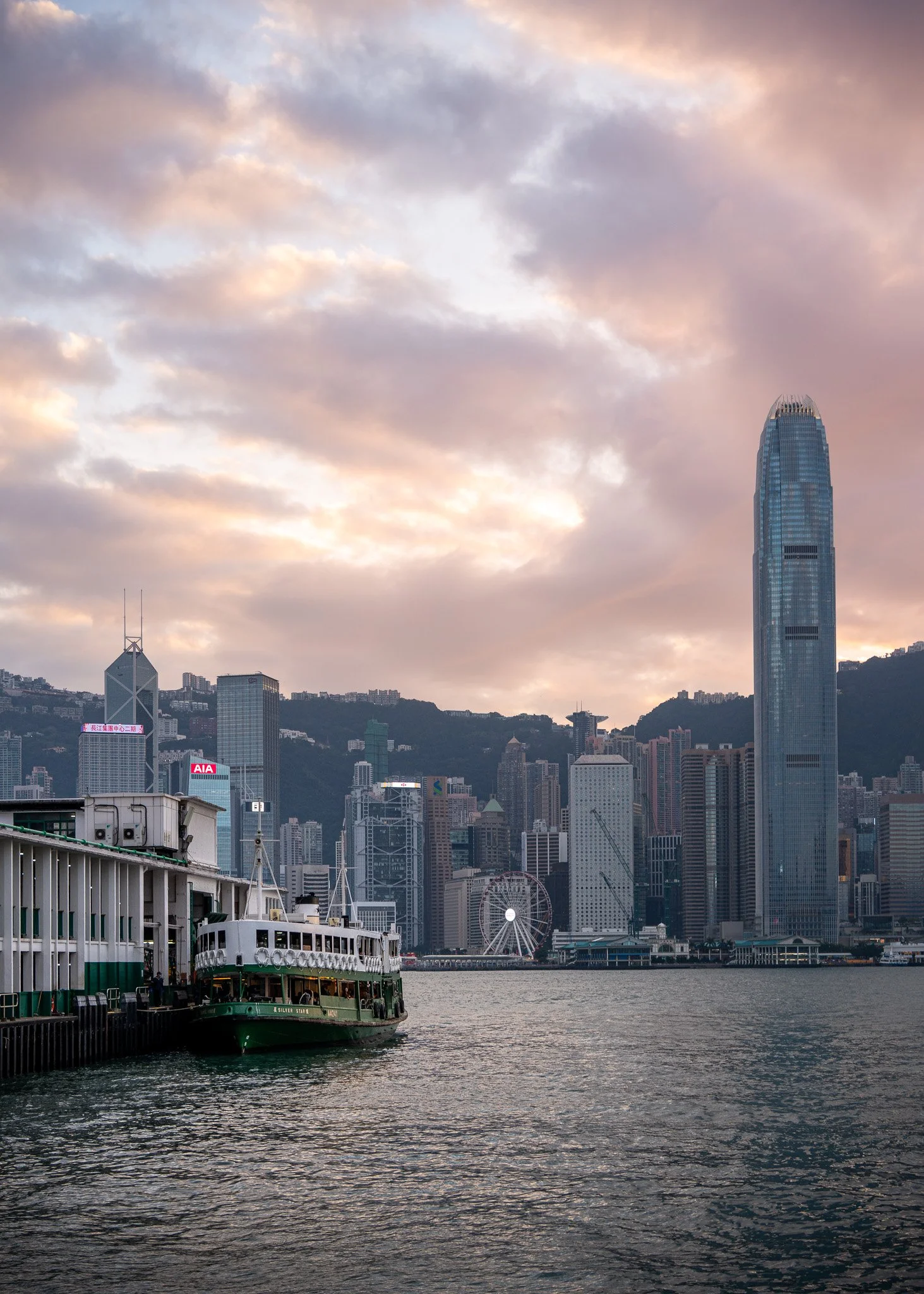 Star Ferry