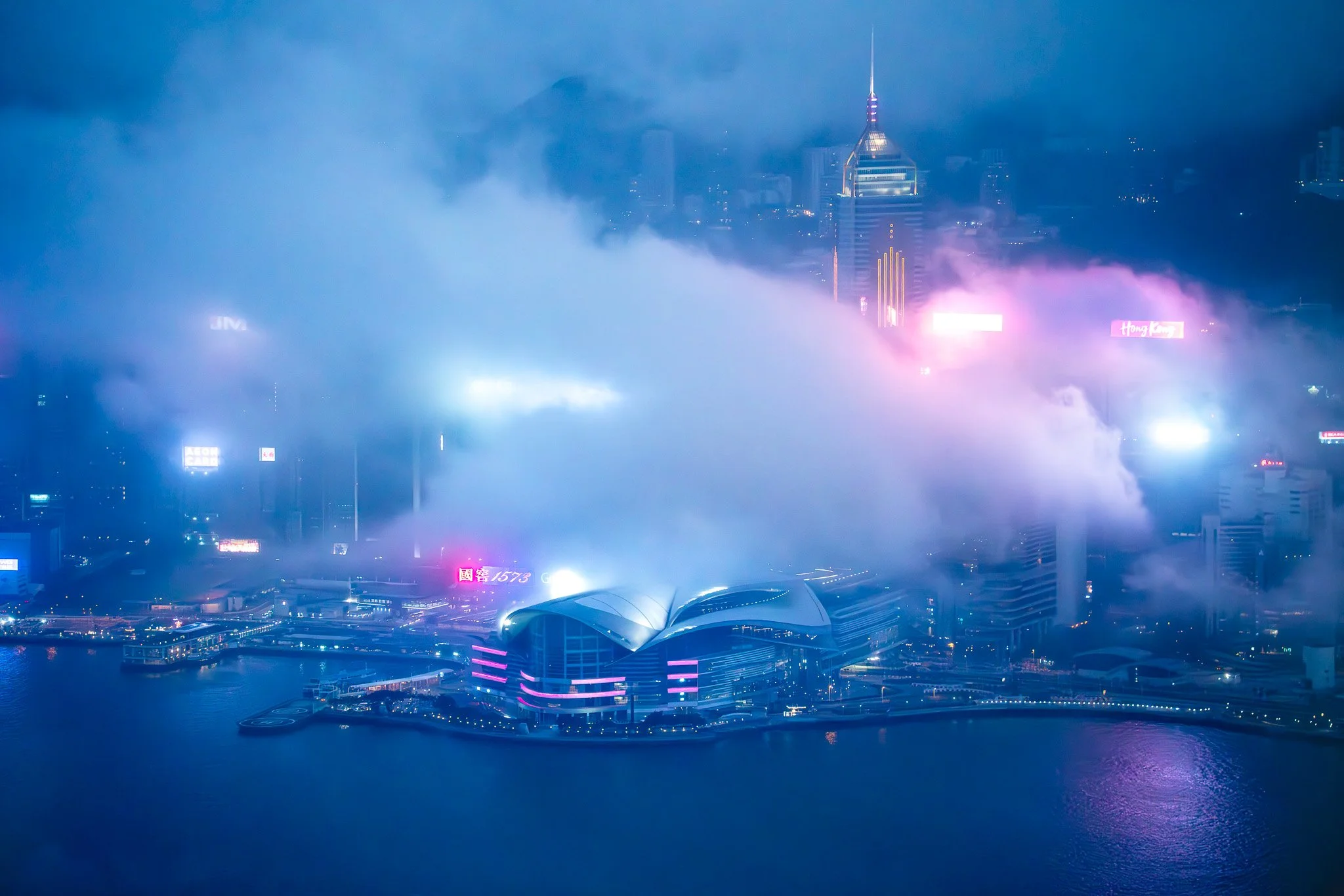 Hong Kong Convention and Exhibition Centre