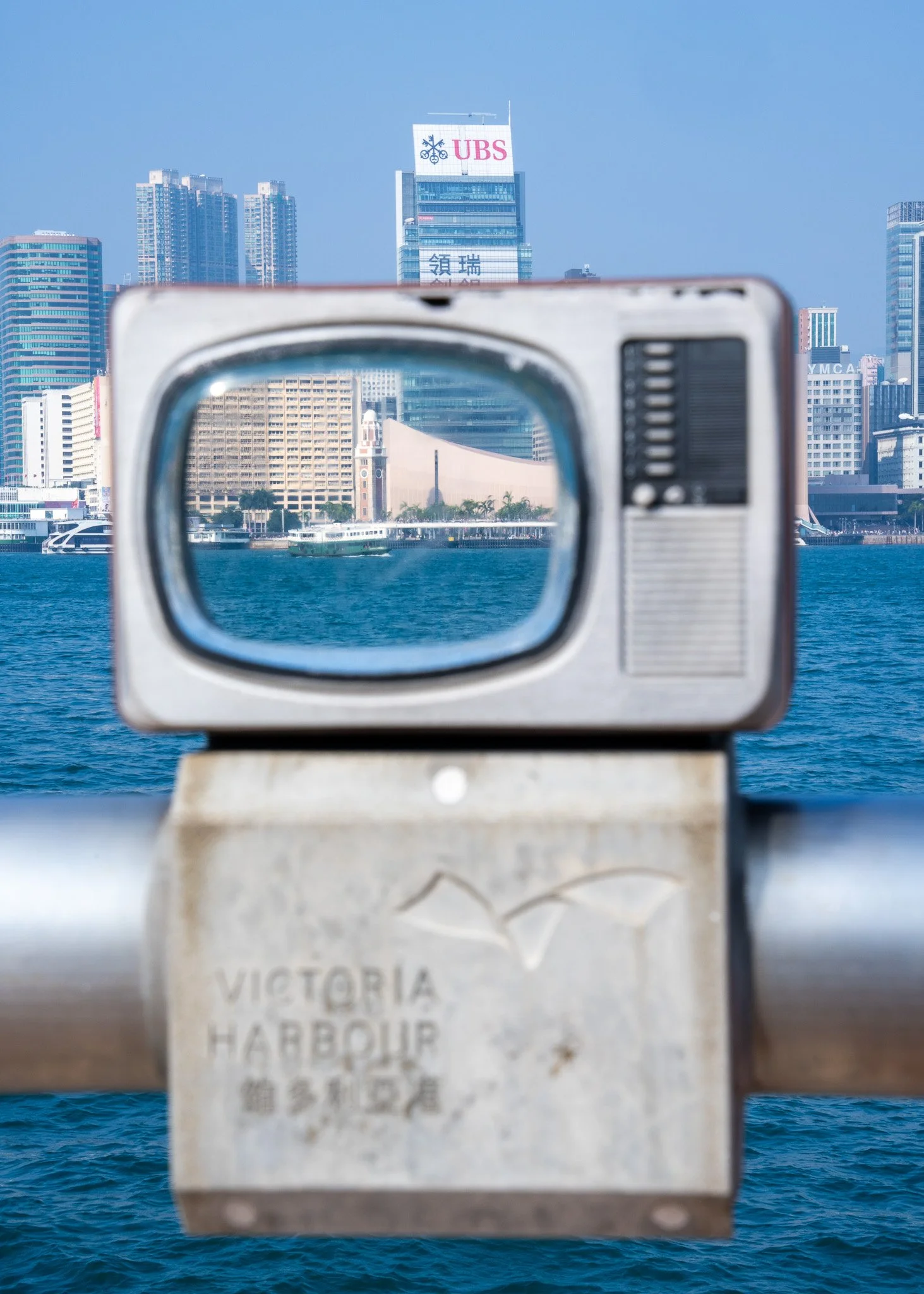 Victoria Harbour
