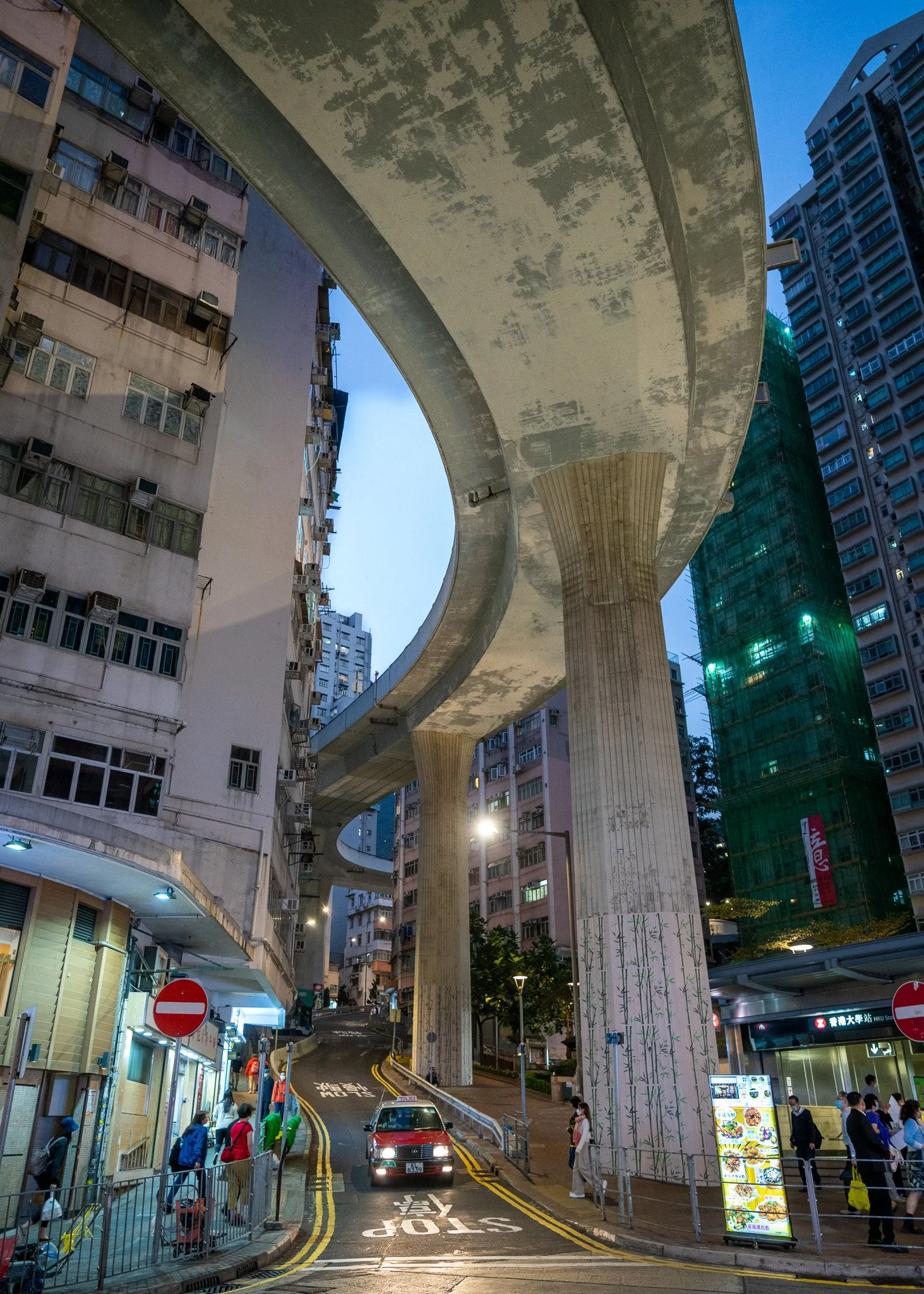 Hill Road Flyover