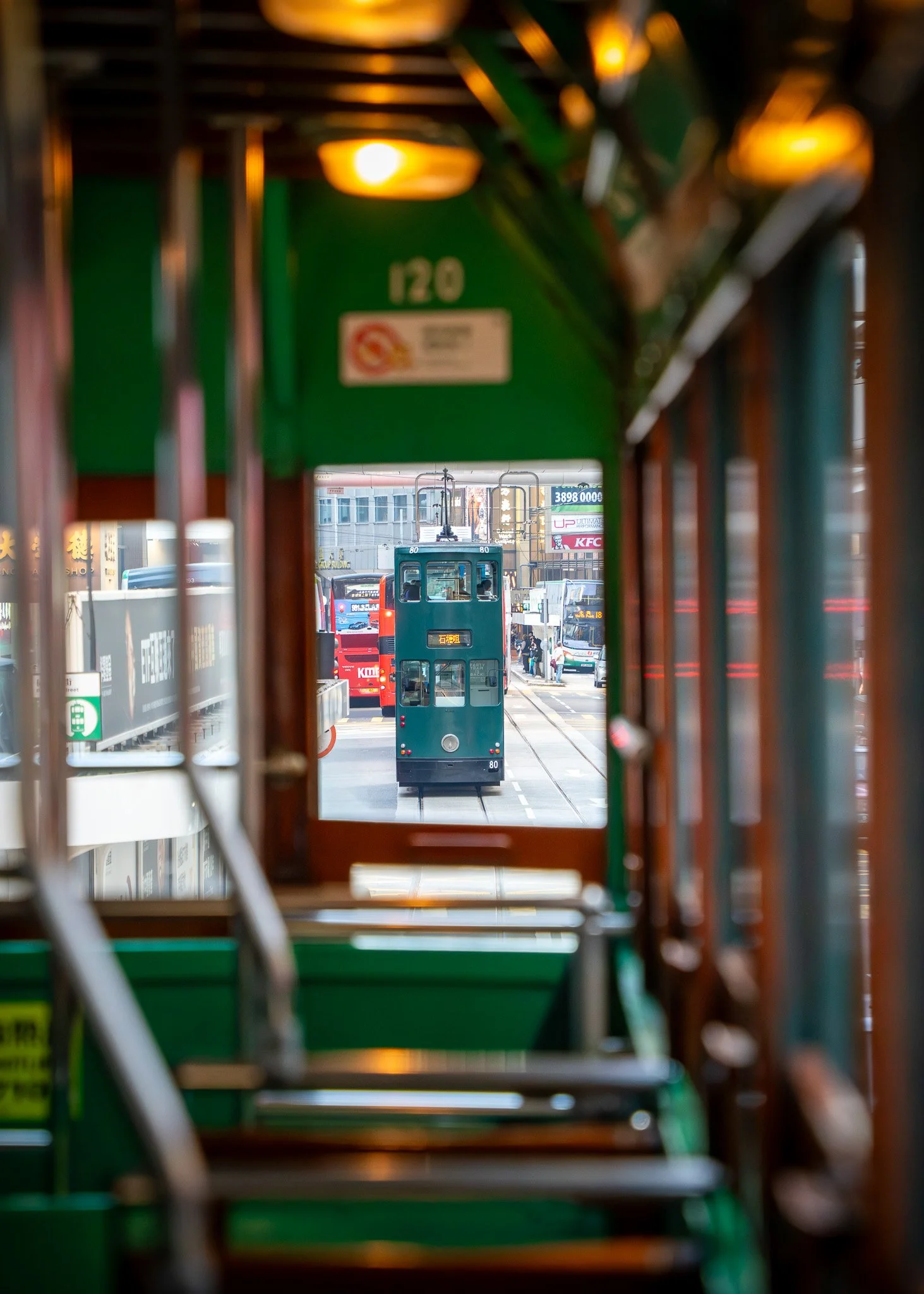 Tram