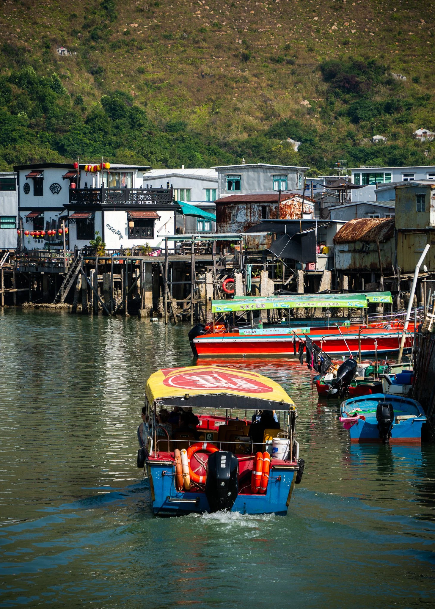 Tai O