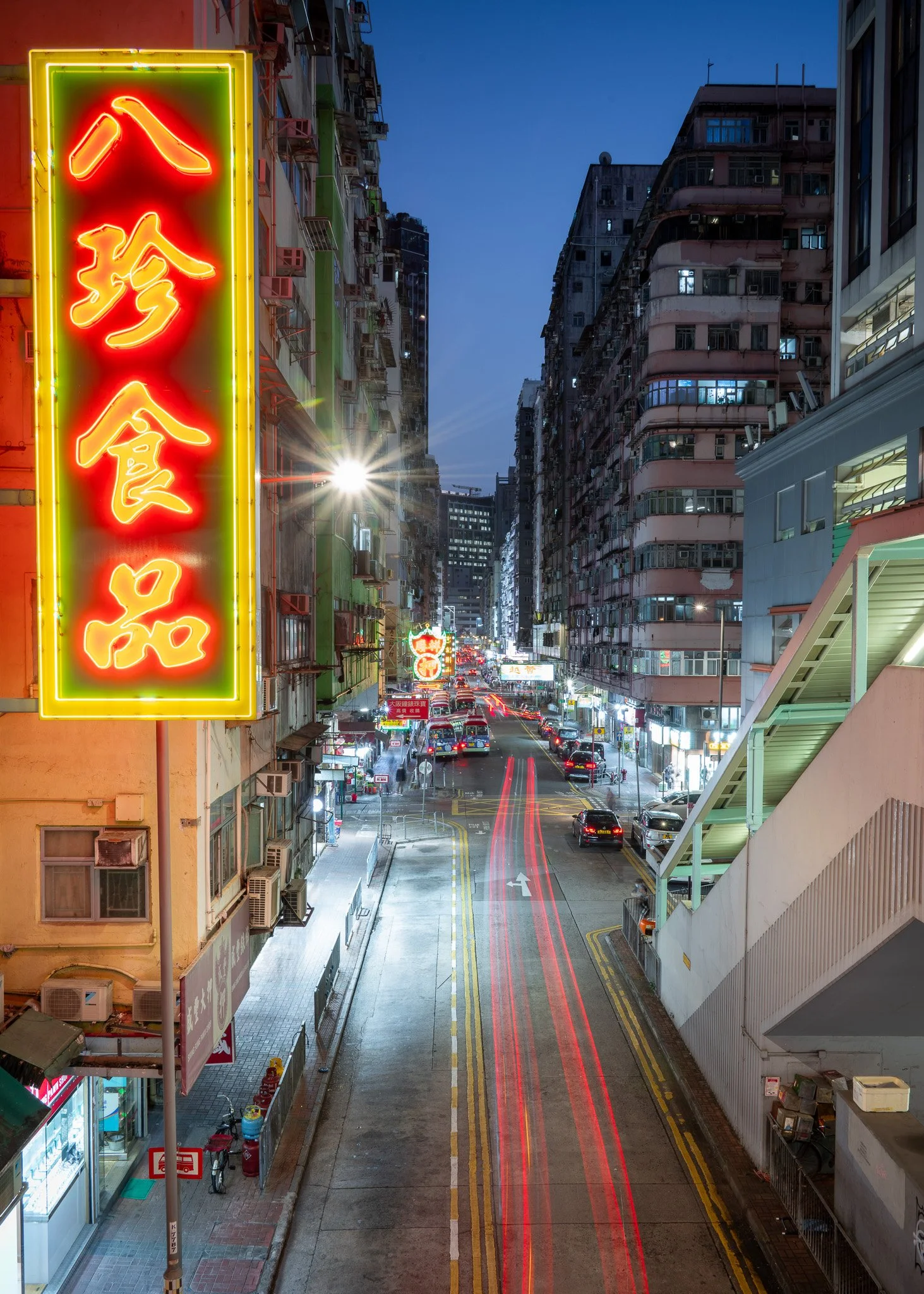 Mong Kok