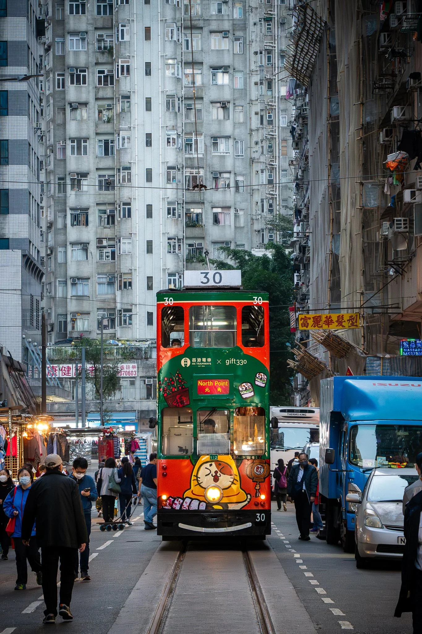 Tram