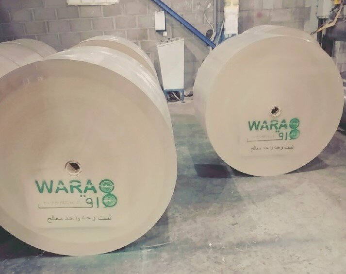 Testlin Our Products — WARAQCO