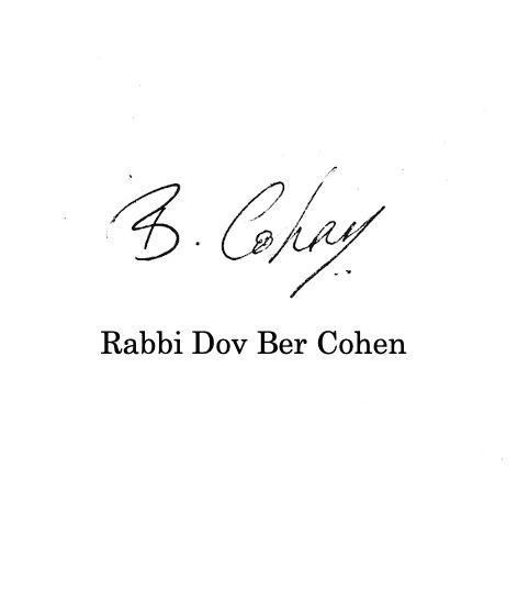 Rabbi Cohen.jpeg