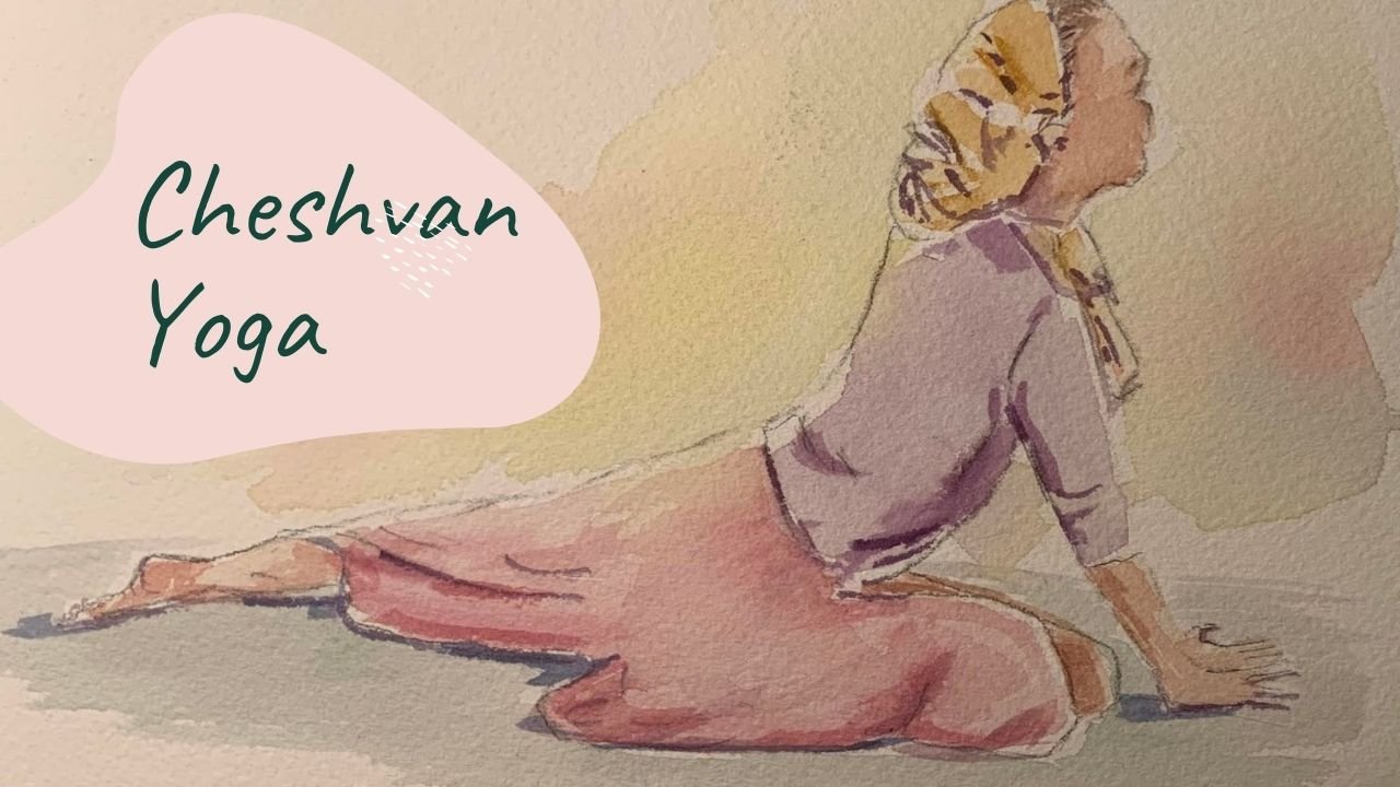 yoga flow cheshvan.jpg