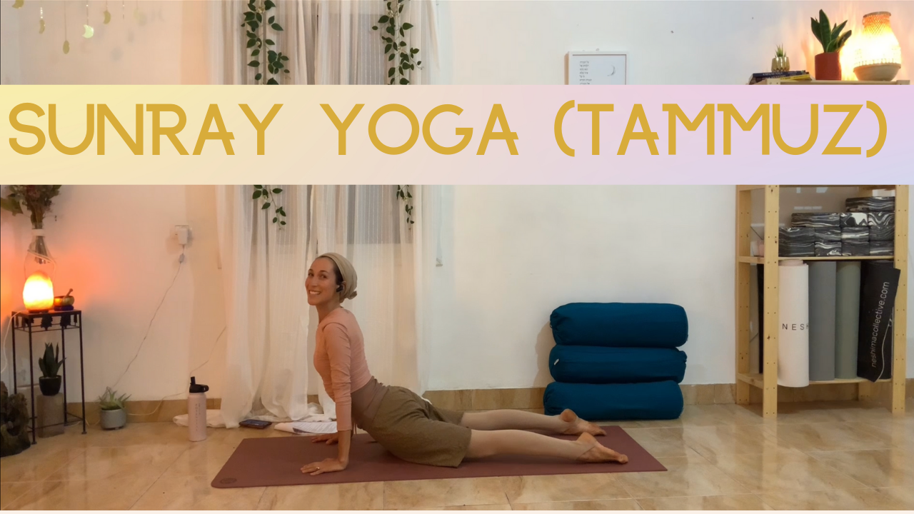 Sun Ray Yoga_ Tammuz.png