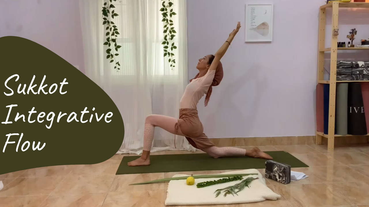 Sukkot Integrative Yoga Flow
