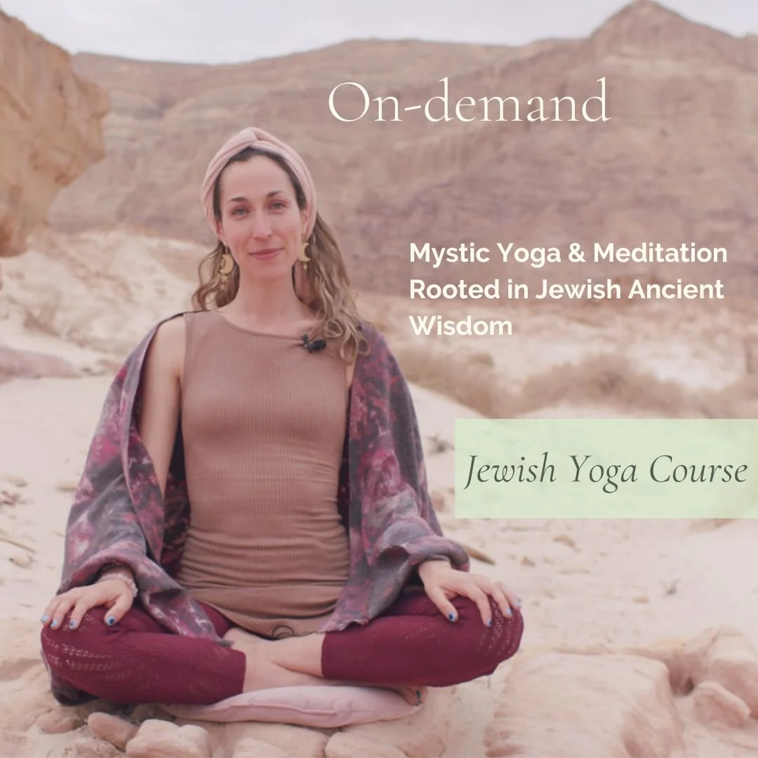 On Demand Jewish Yoga Course