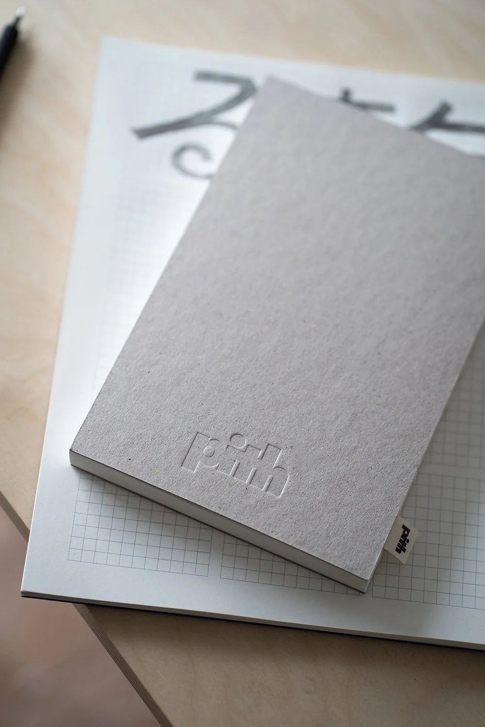 pith—Sketchbooks, Notebooks, Planners and Art materials