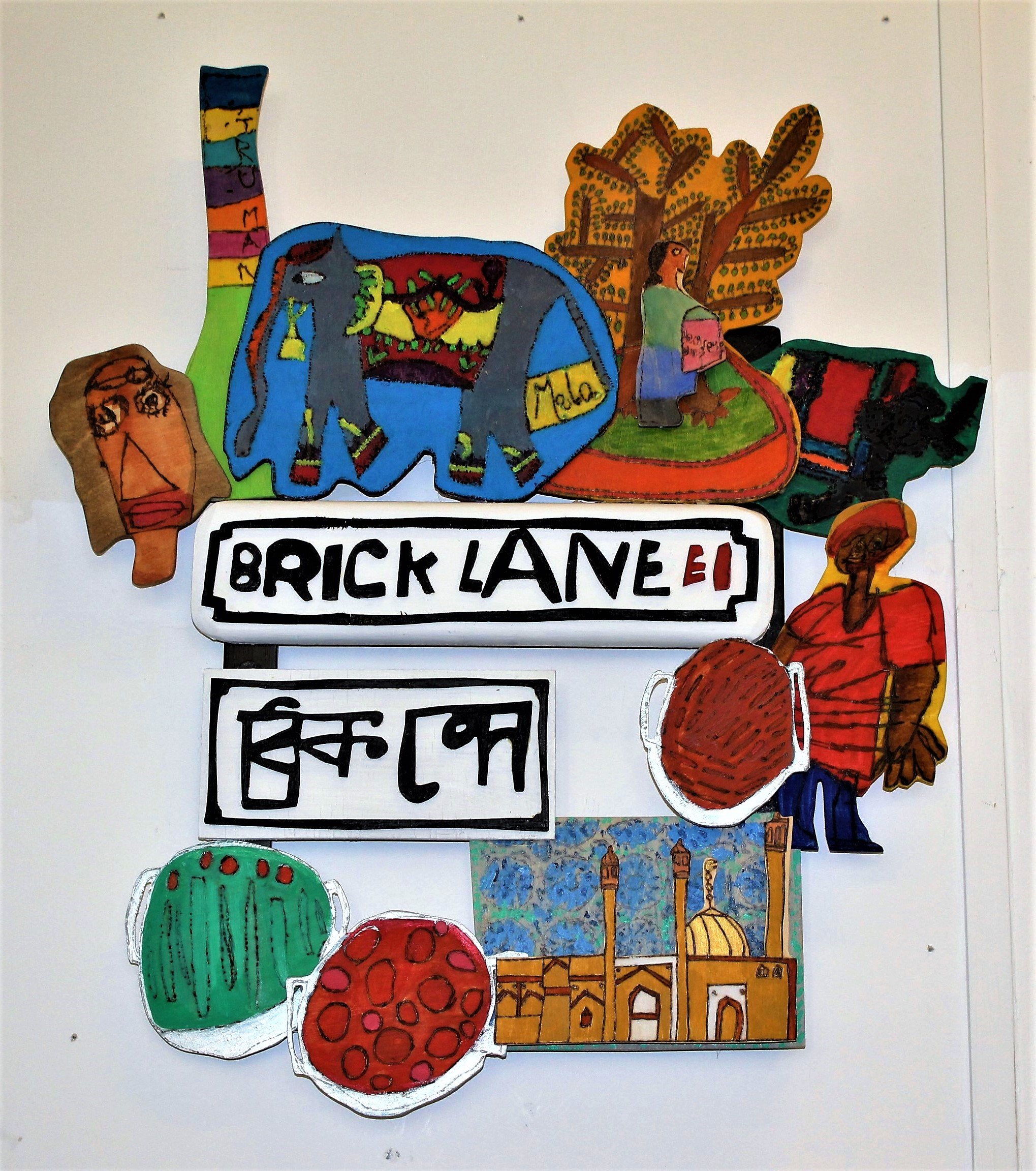 Brick Lane (2).JPG