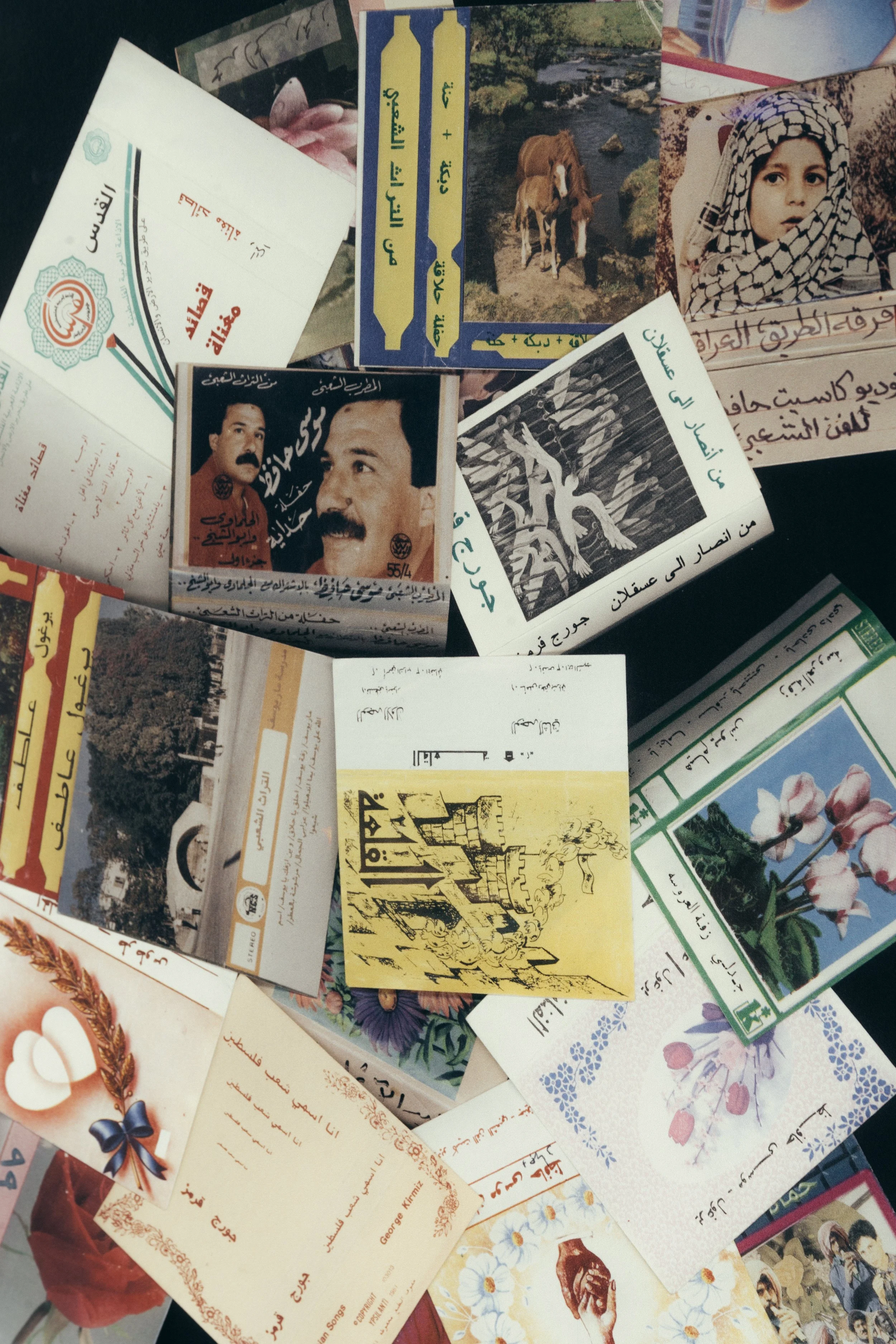 Metal Memories at the Palestine Museum, Edinburgh (2026) | Murray Orr