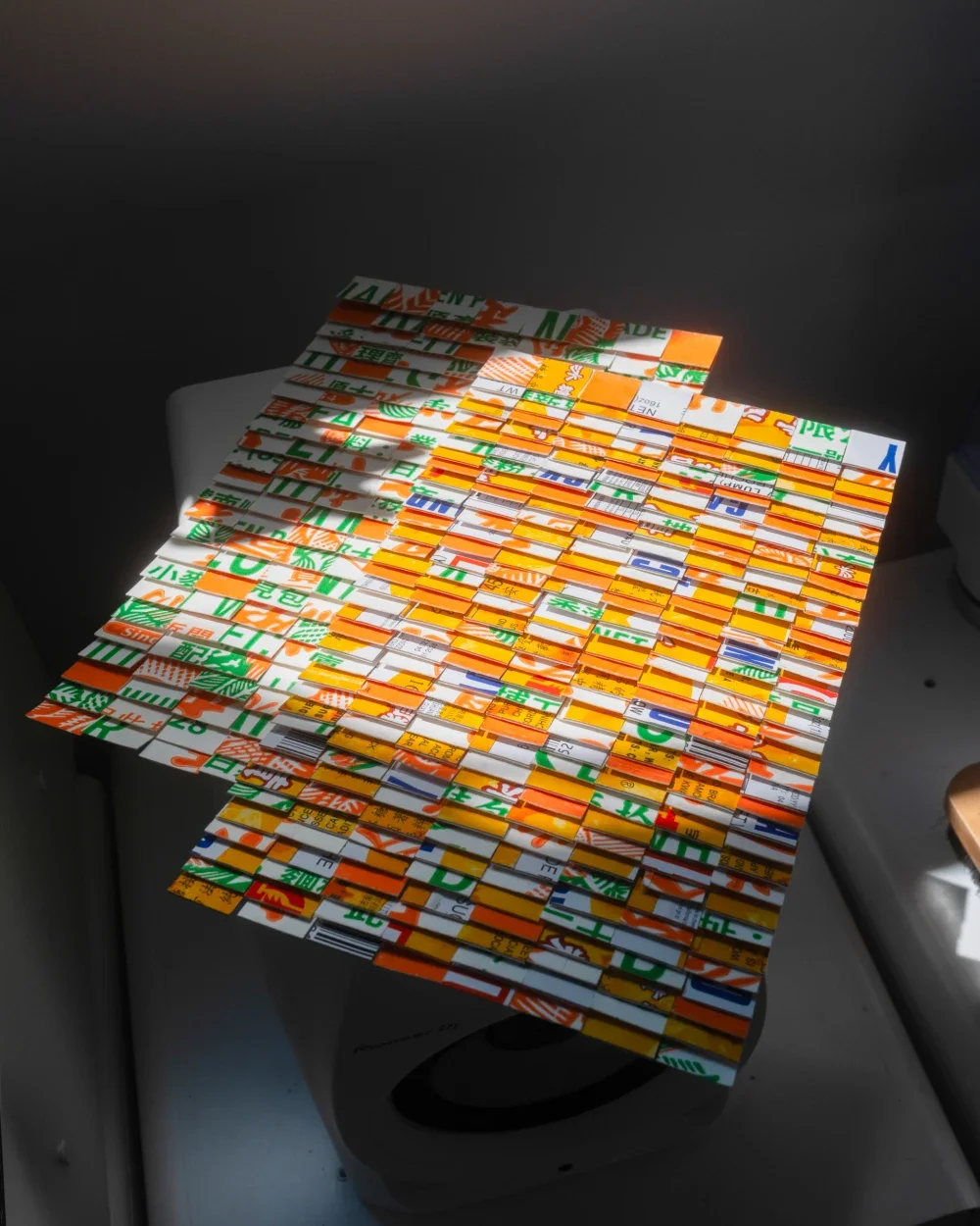 Client: Lao Peng You