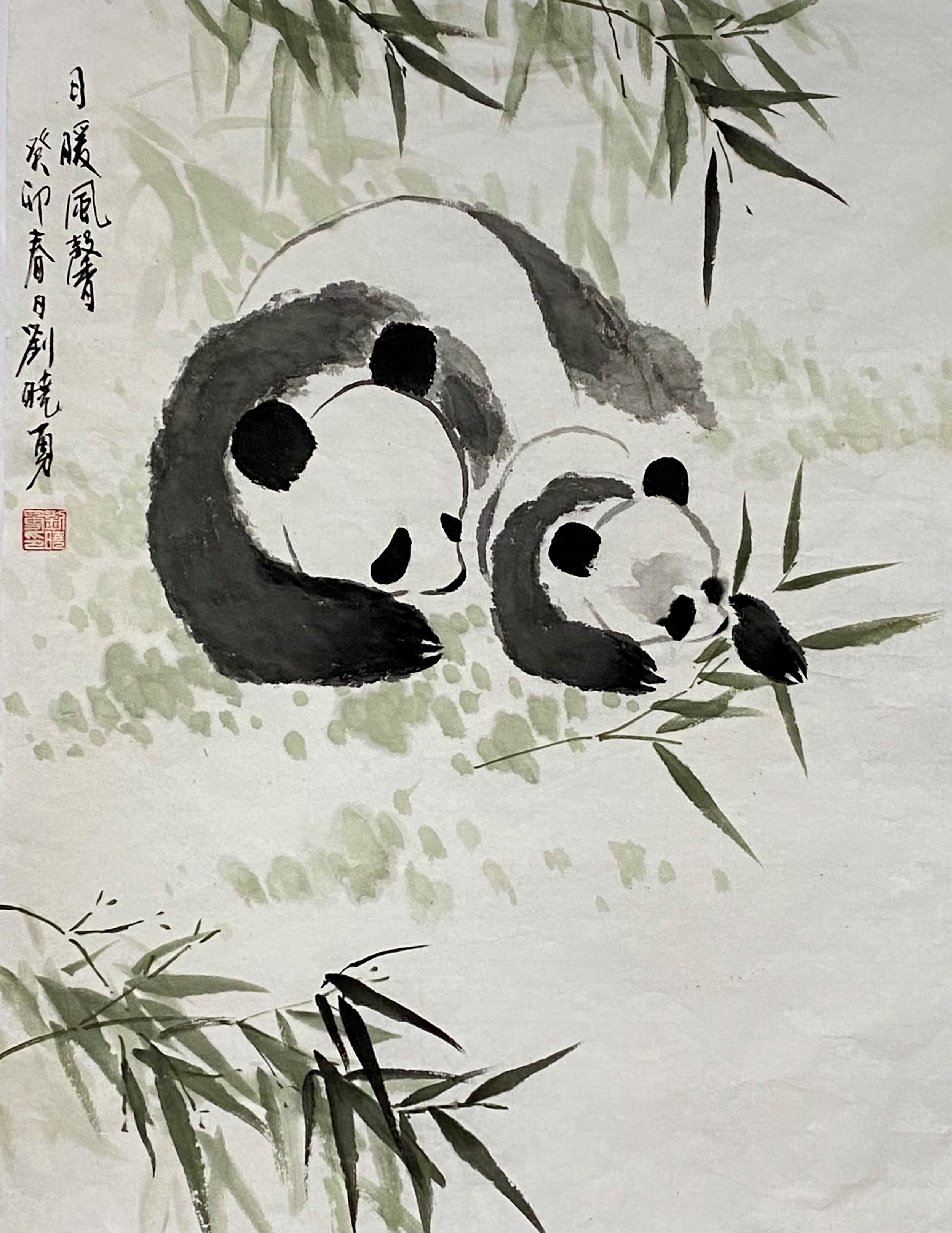 Chinese Brush Painting for Adults: Pandas (online) — Pao Arts Center
