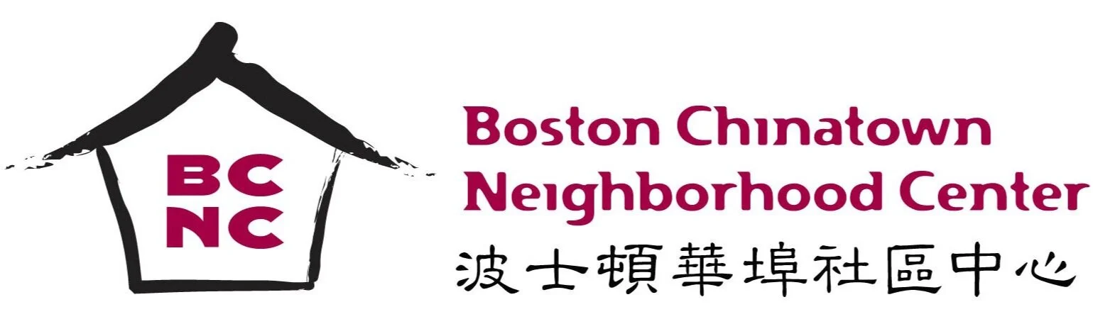 BCNC_Logo_2016.jpg