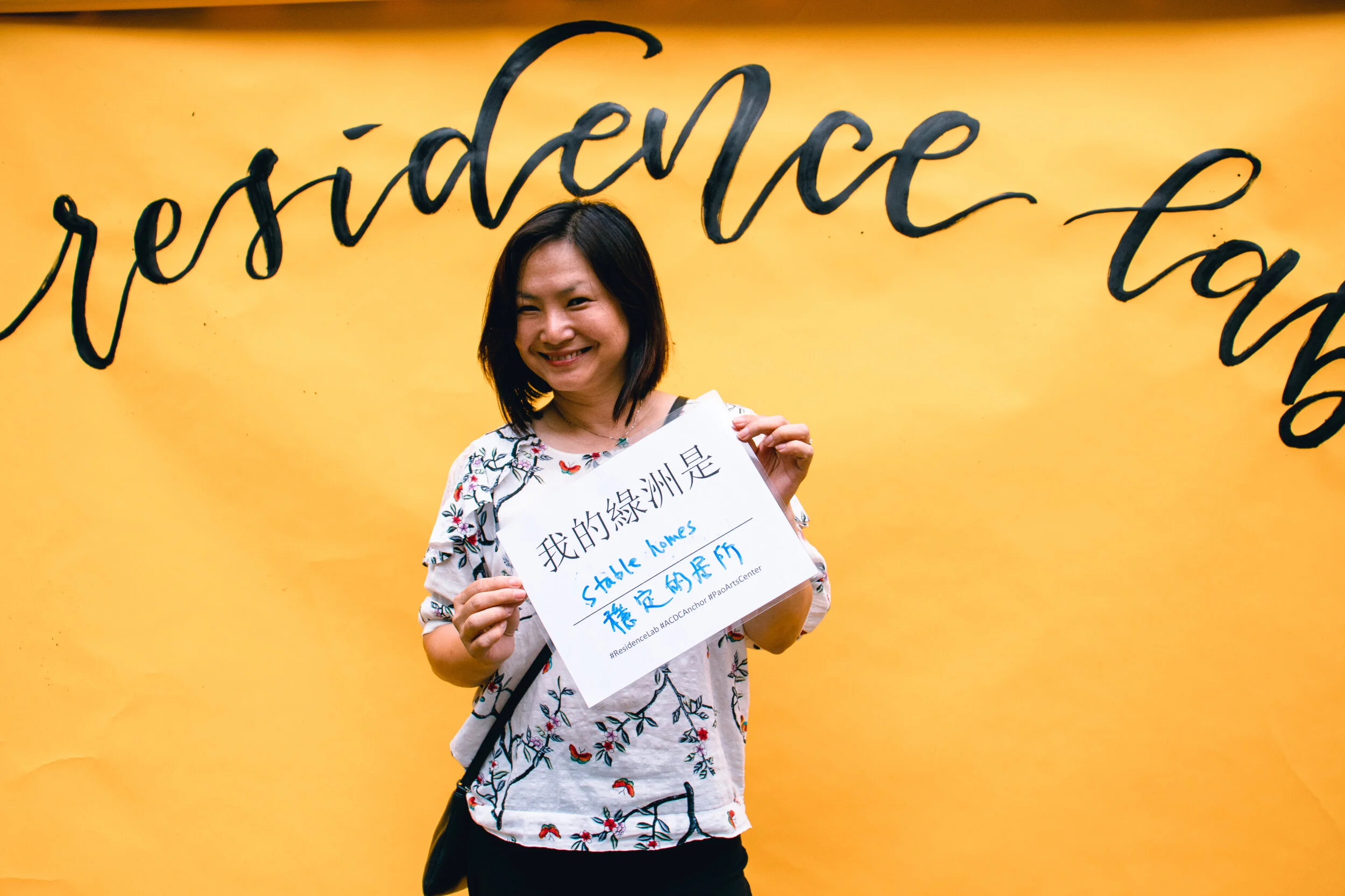 Residence Lab - Space Activation