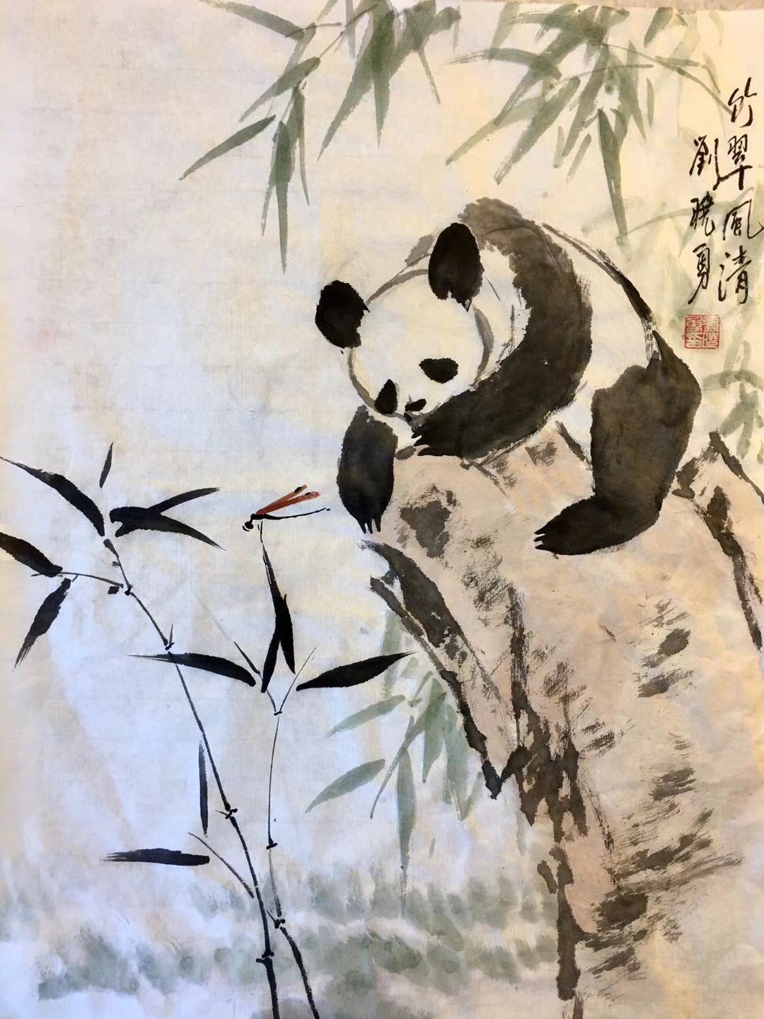 dreng Mere end noget andet tricky Chinese Brush Painting for Adults: Pandas — Pao Arts Center