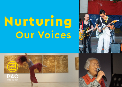 Nurturing Our Voices: Art Crawl (in-person)