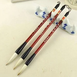 Calligraphy Brush 