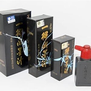 Black Chinese Calligraphy Ink/ Sumi Ink
