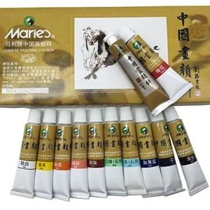 Chinese Watercolor Paint Set (such as Marie's)