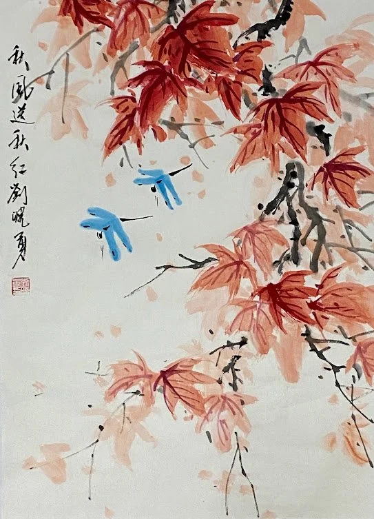 Chinese Brush Painting for Adults: Maple