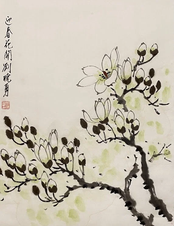 Chinese Brush Painting for Adults: Wildflowers