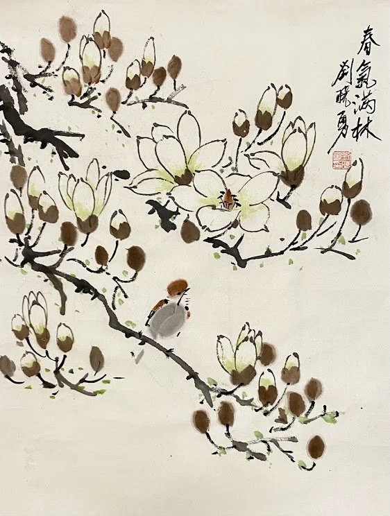 Chinese Brush Painting for Adults: Wildflowers