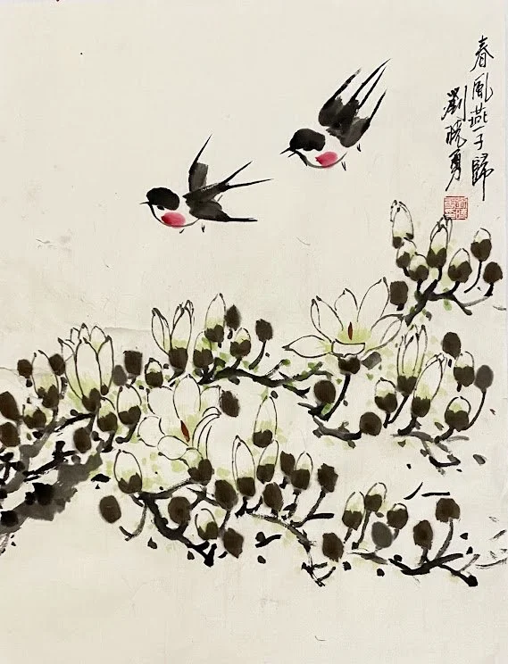  Chinese Brush Painting for Adults: Wildflowers