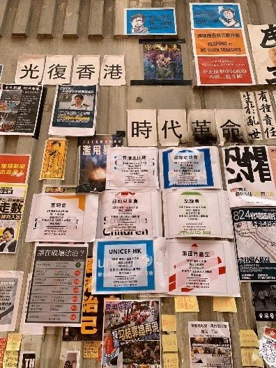 Fundraising on the frontline: six emerging lessons from Hong Kong.