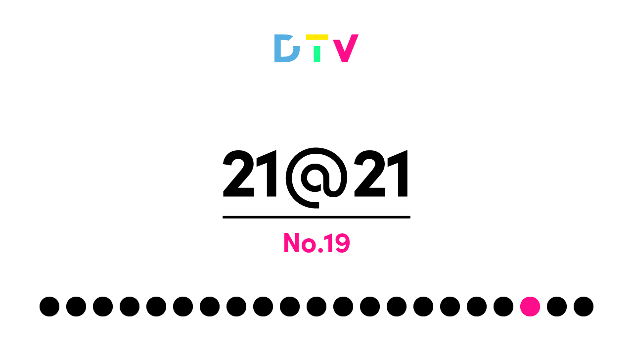 Big boots to fill: the evolution of The Smith Family’s top-performing DRTV