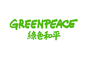 greenpeace-hk-logo.png