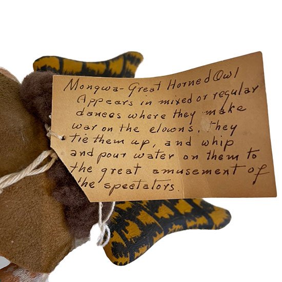 mongwa.detail.jpg