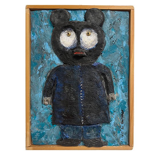 Self Portrait 