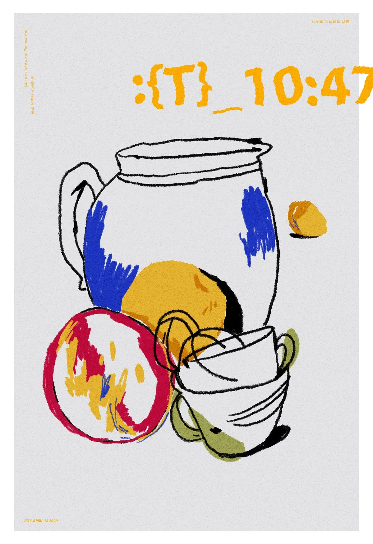 10:47