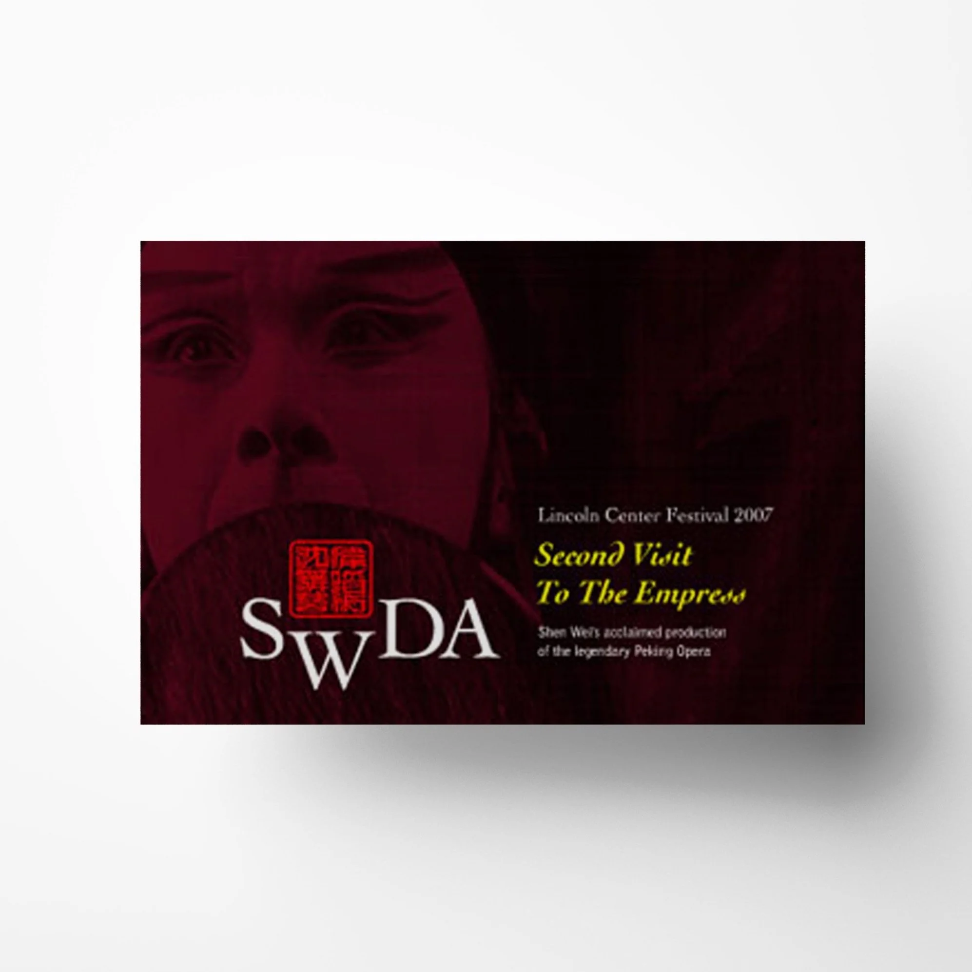 swda_Mockup7.jpg