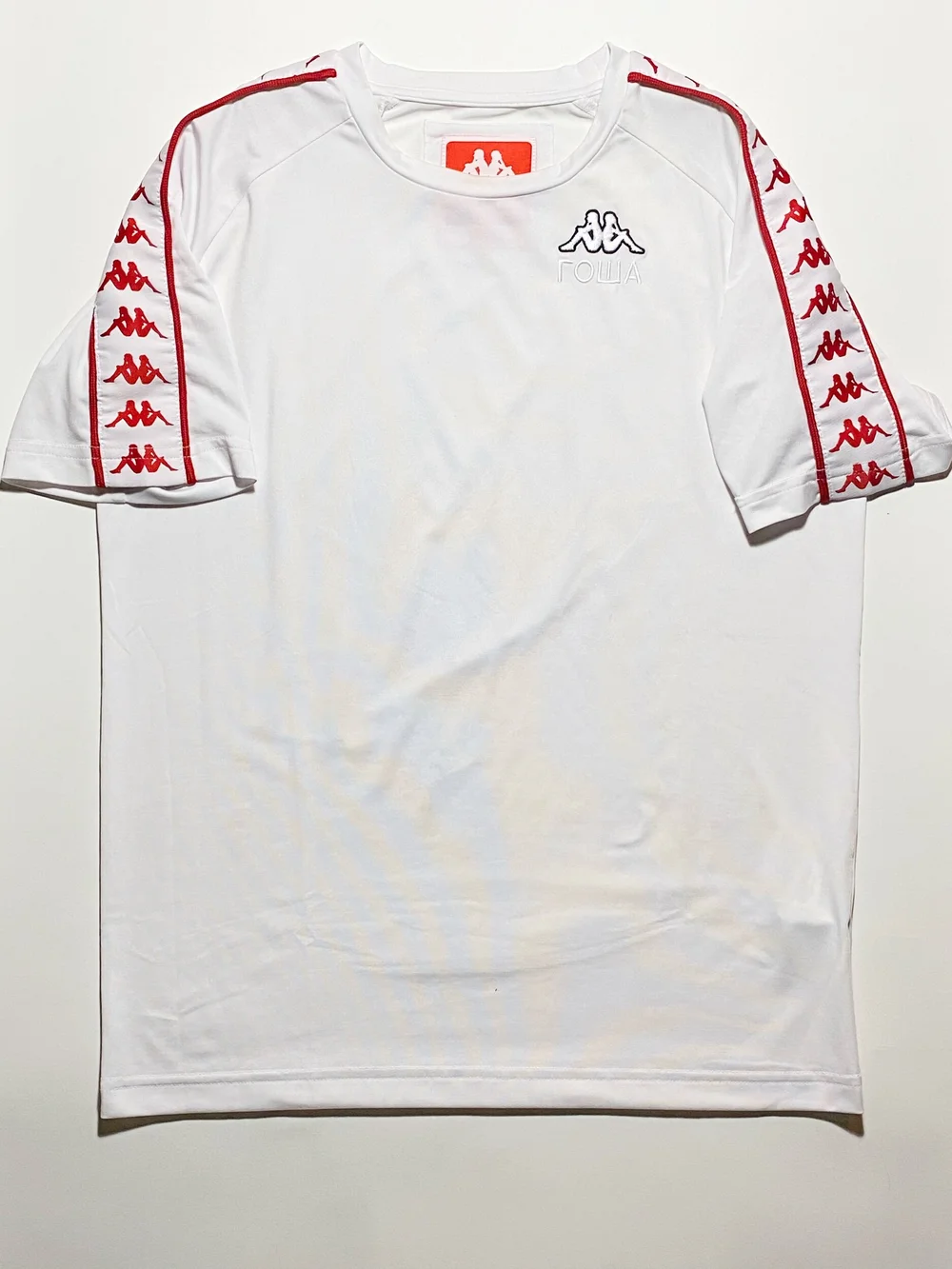 Kappa x Gosha Rubchinskiy Embroidered Logo T-Shirt — second wind