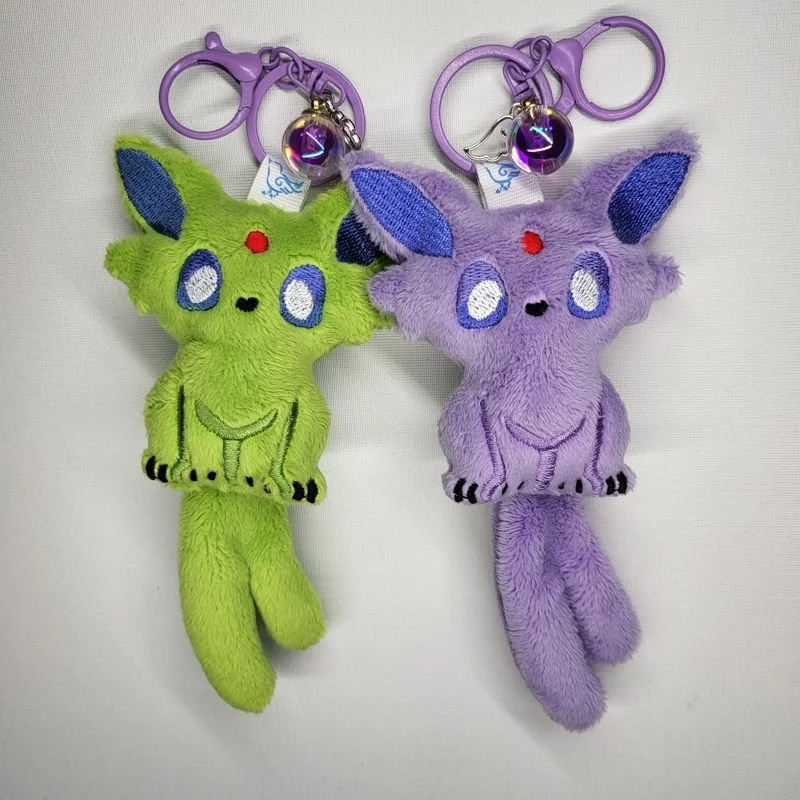 Espeon Eeveelution Keychain
