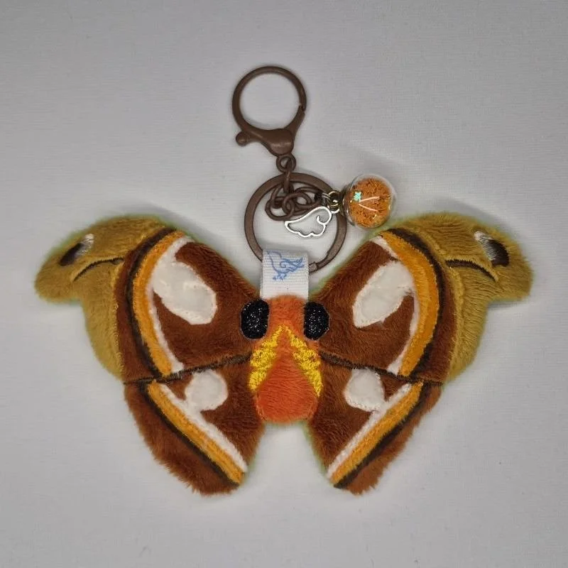 Atlas Moth Keychain