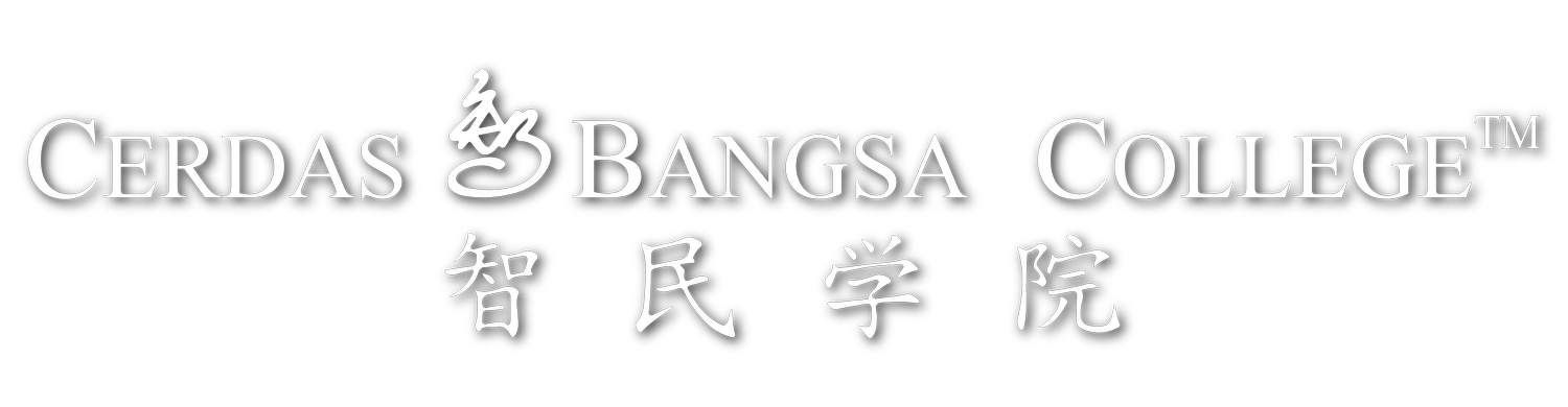Cerdas Bangsa College