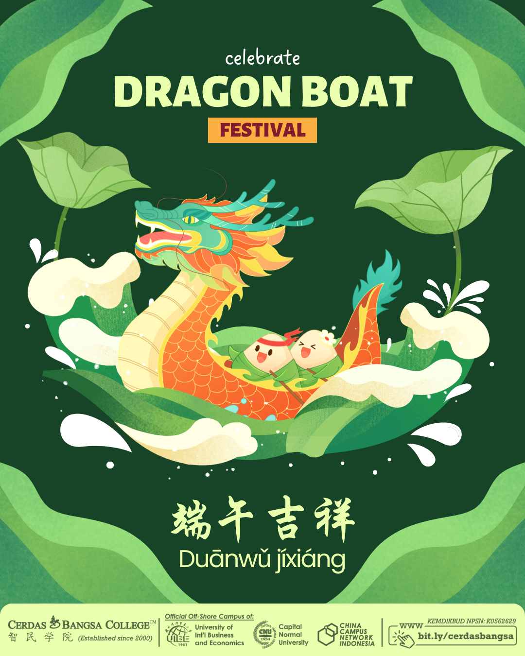 Perayaan Dragon Boat Festival 2026 端午吉祥