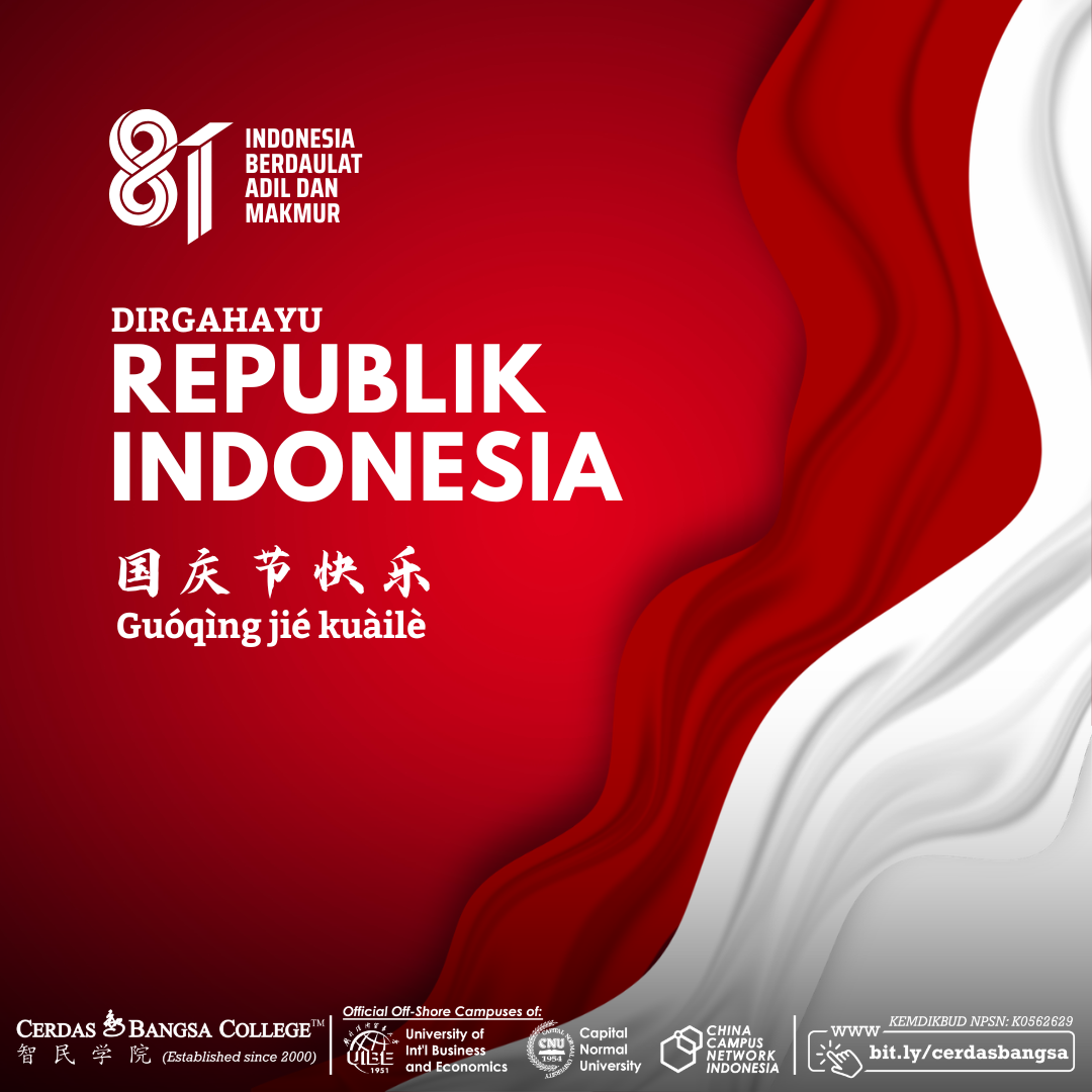 Dirgahayu Republik Indonesia ke-81